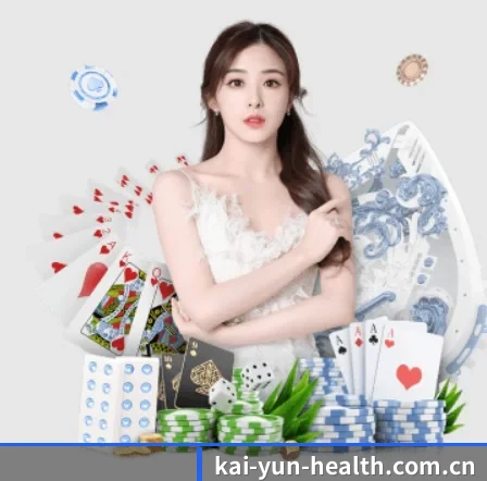 开云 APP | Kaiyun